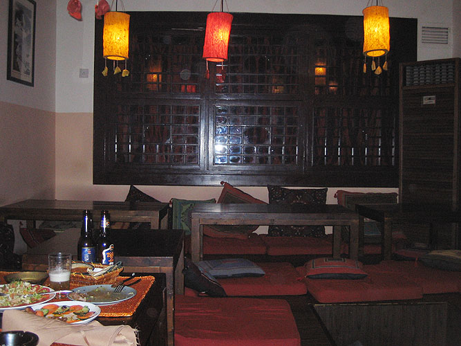 nepalese restaurant