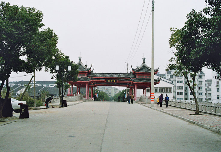 ingresso zhouzhuang